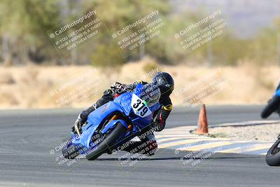 media/Mar-26-2022-CVMA (Sat) [[4461a8f564]]/Race 8 500 Supersport-350 Supersport/